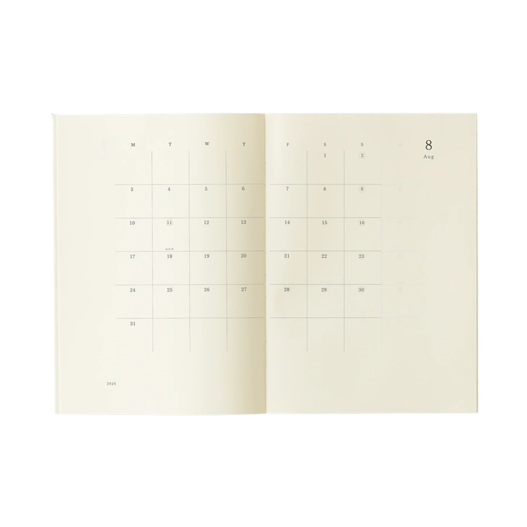 MD Notebook Diary 2027 A5