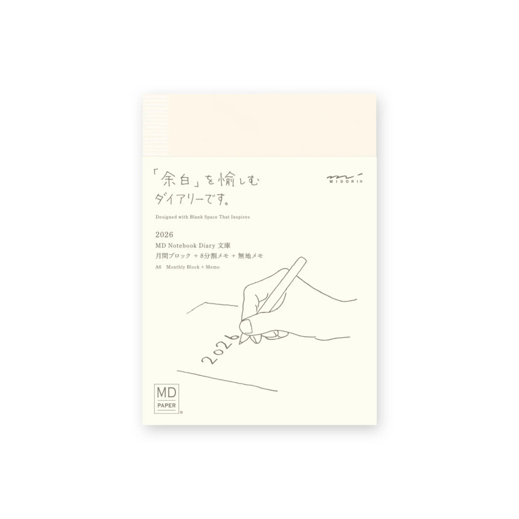 MD Notebook Diary 2027 A6
