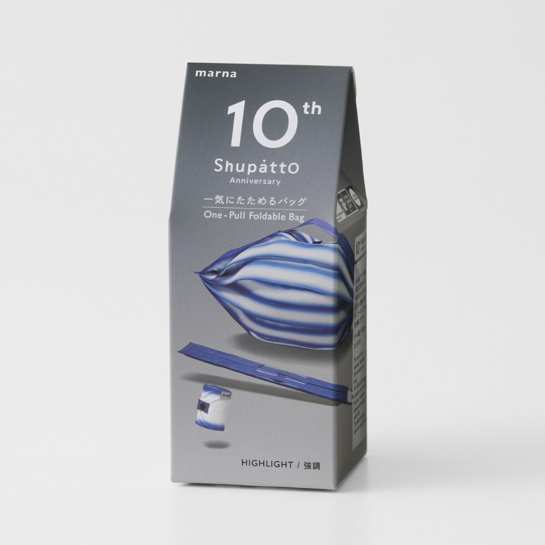 Shupatto Foldable Bag Highlight Blue – opvouwbare tas M (15L) van polyester