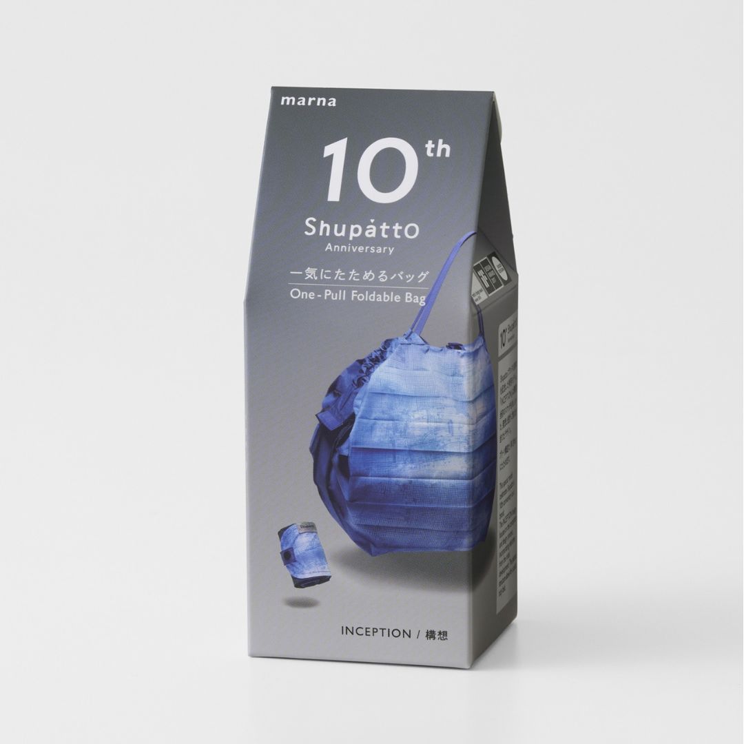 Shupatto Foldable Bag Inception Blue – opvouwbare tas M (15L) van polyester