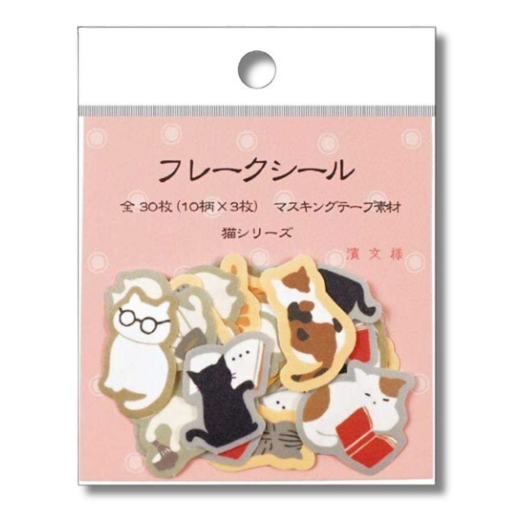 Japanse Flake Stickers Reading Cat 30 Stuks