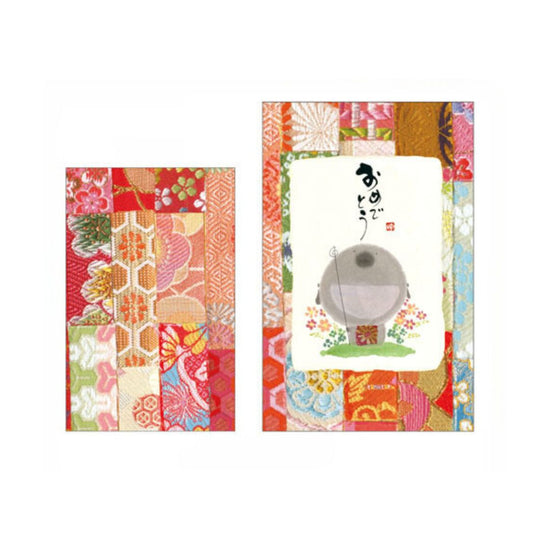 Japanse Cadeau Envelop Omedetou