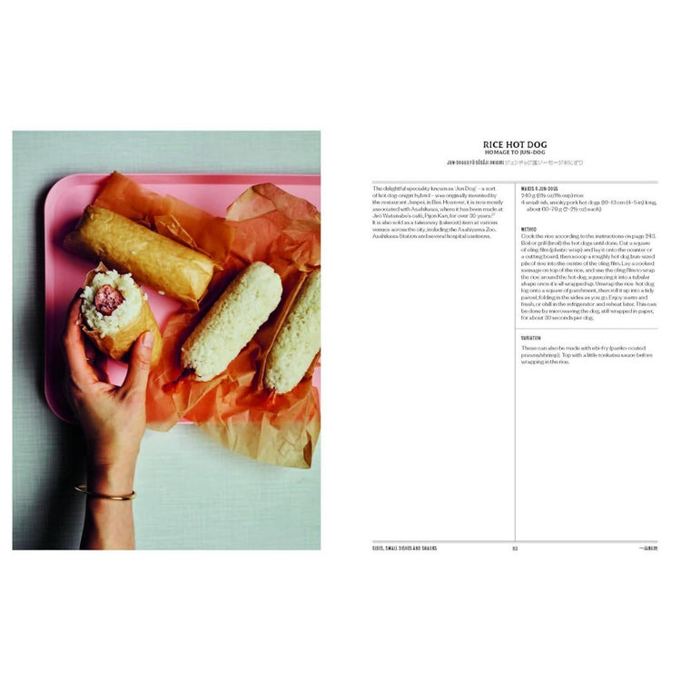 Japans kookboek van Tim Anderson: Hokkaido