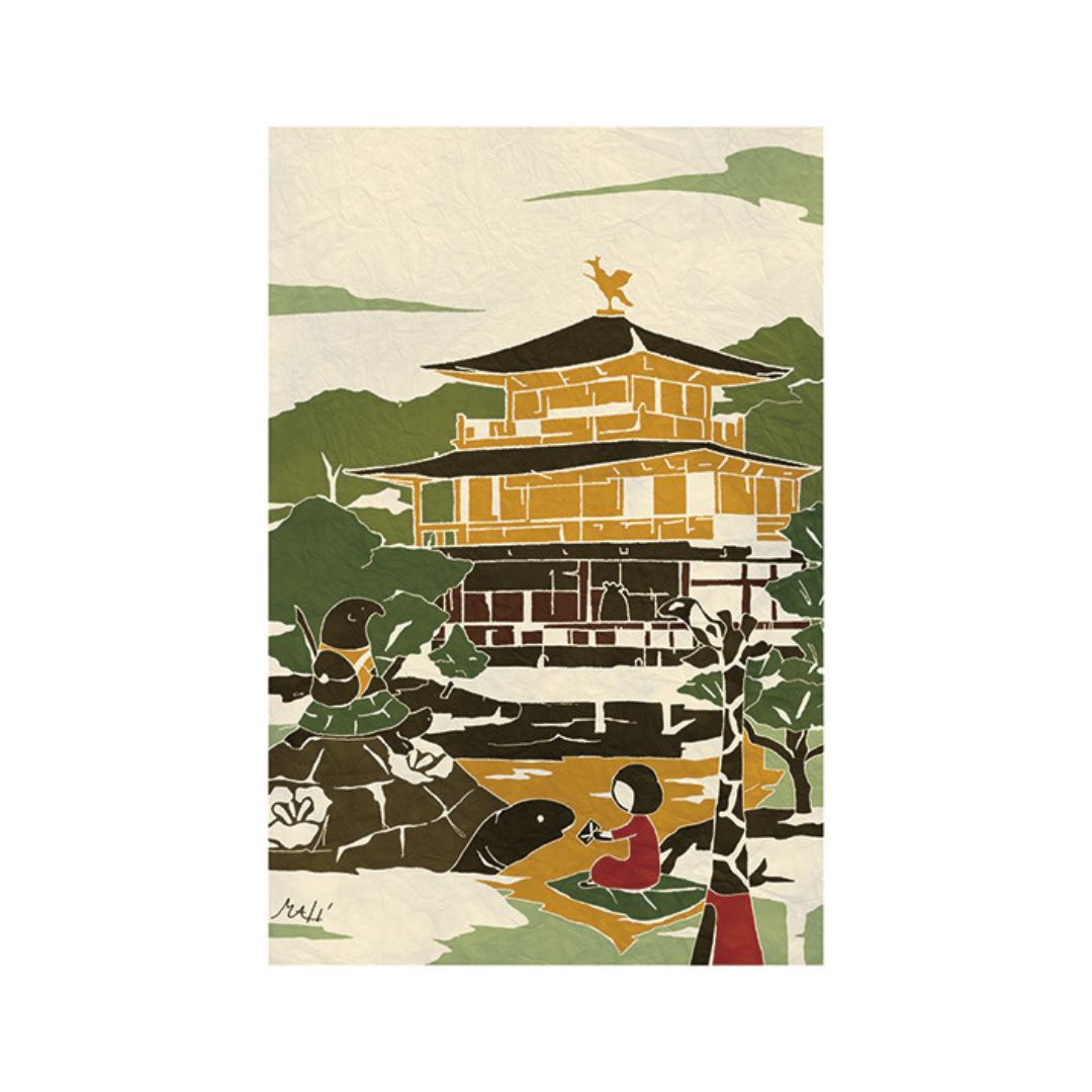 Who Mails Kyoto Kinkaku-ji