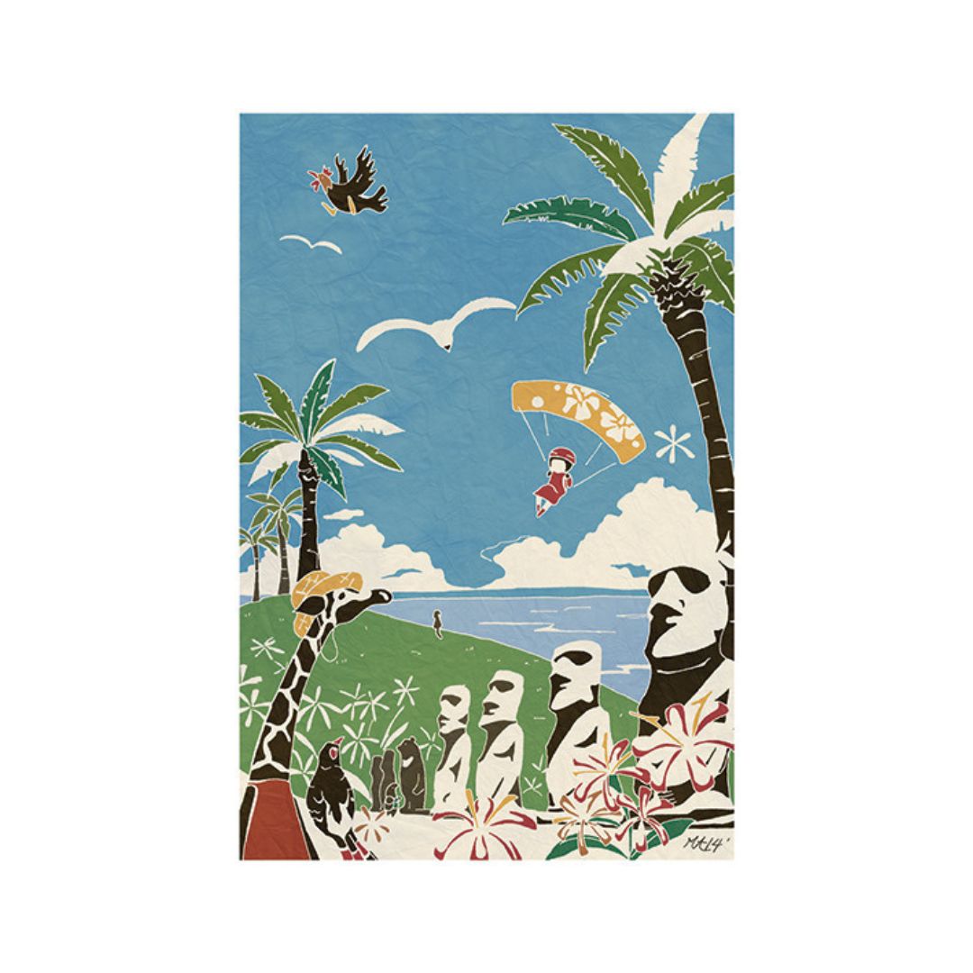 Who Mails Kyushu Miyazaki