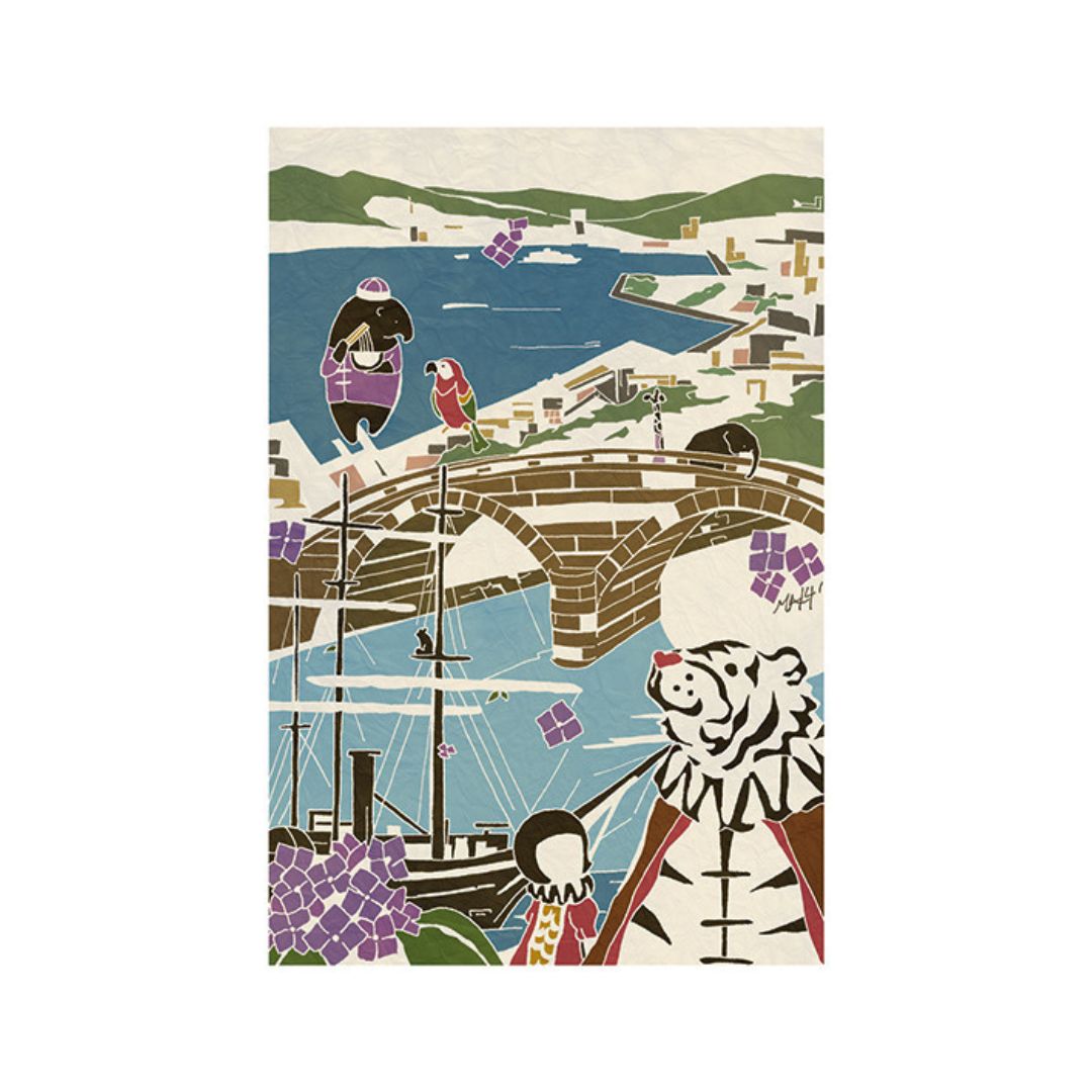Who Mails Kyushu Nagasaki