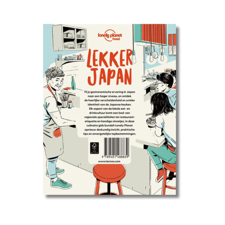 Lekker Japan ga op reis met deze culinaire gids van Lonely Planet
