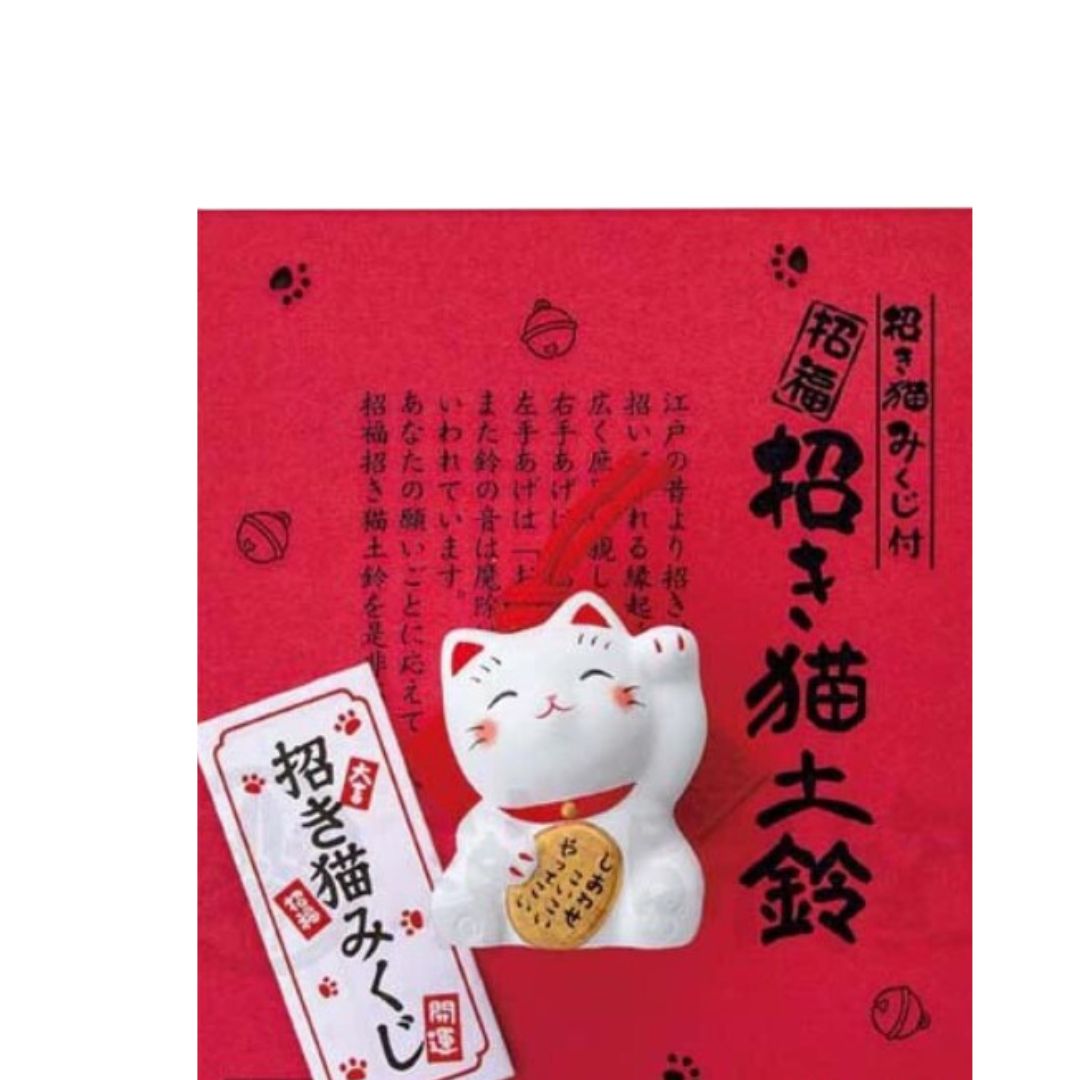 Gelukspoppetje Kat met Belletje en Omikuji
