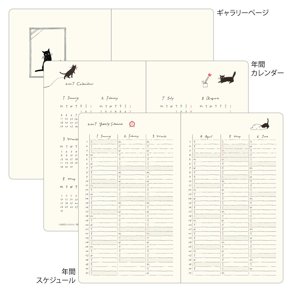 Midori Book Style Diary Dog Yellow B6 2027