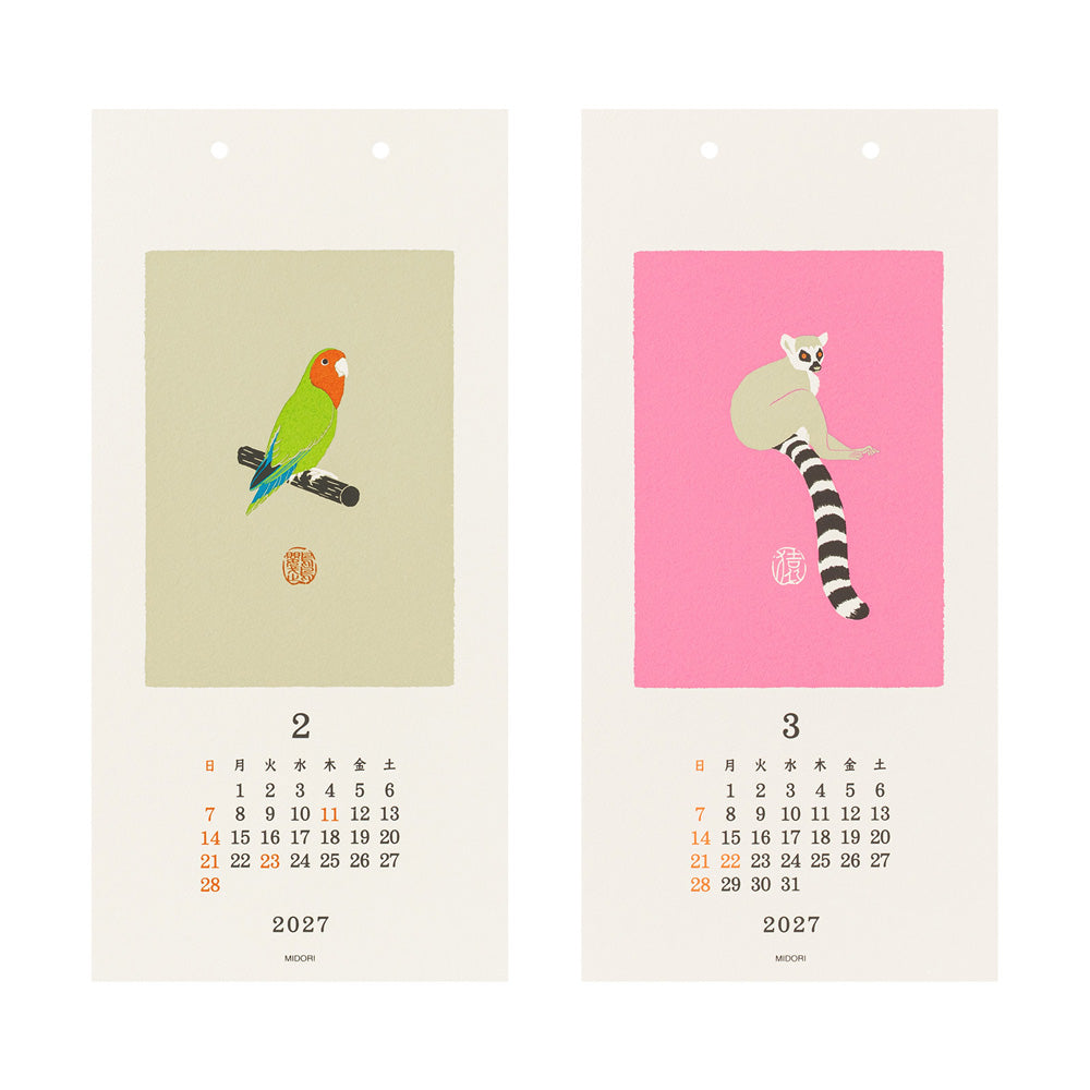 Midori Echizen Muurkalender 2027 Animal (S)