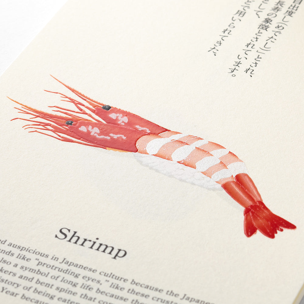 Midori Echizen Muurkalender 2027 Sushi