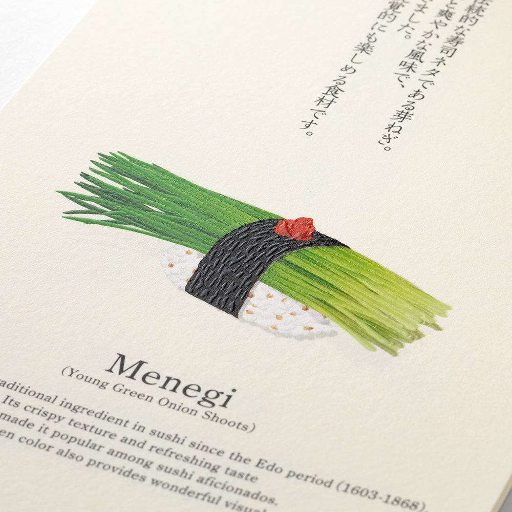 Midori Echizen Muurkalender 2027 Sushi