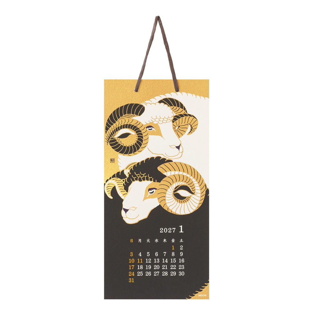 Midori Echizen Muurkalender 2027 Seasonal Tradition (S)