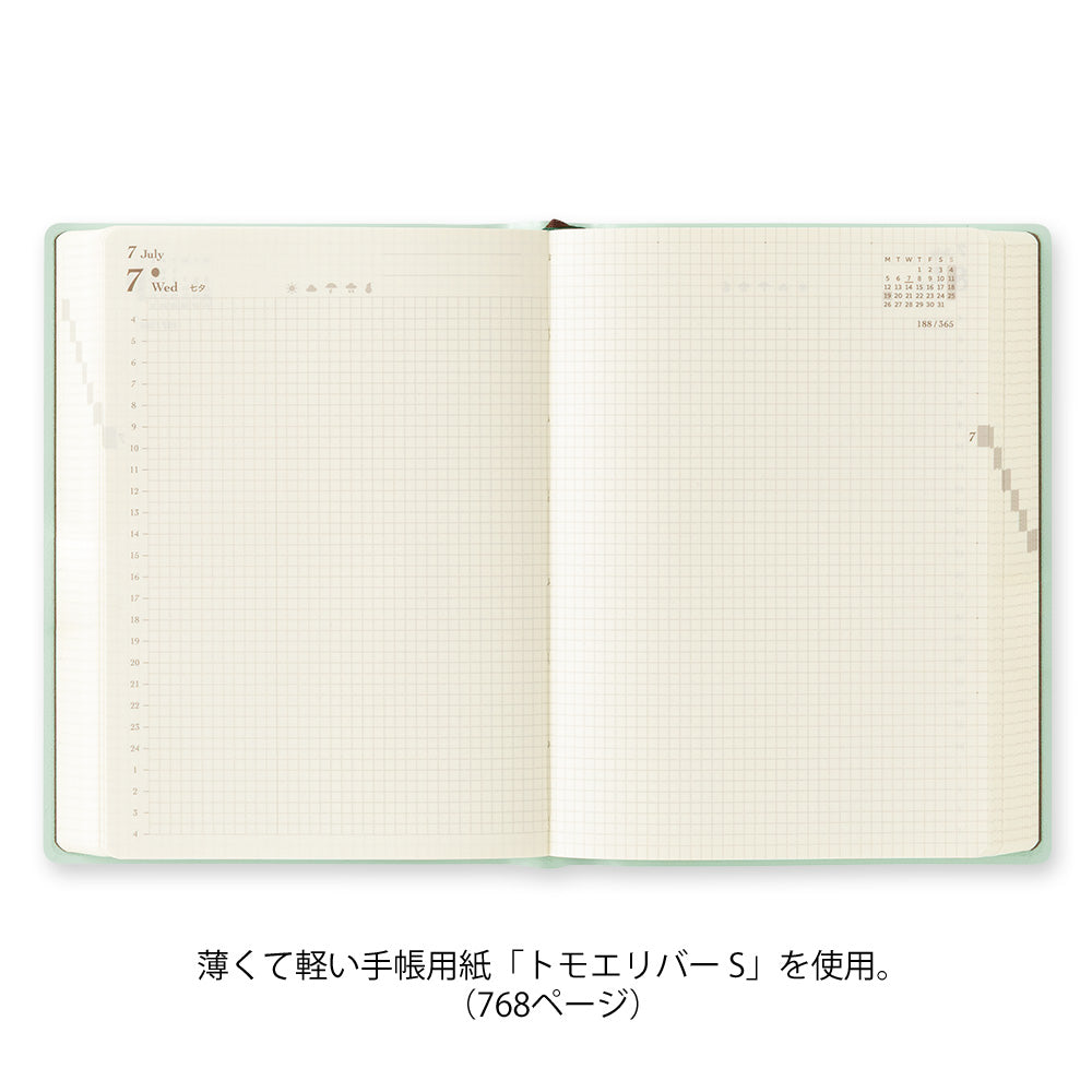 Midori Diary Hibino 2027 A6 Pink