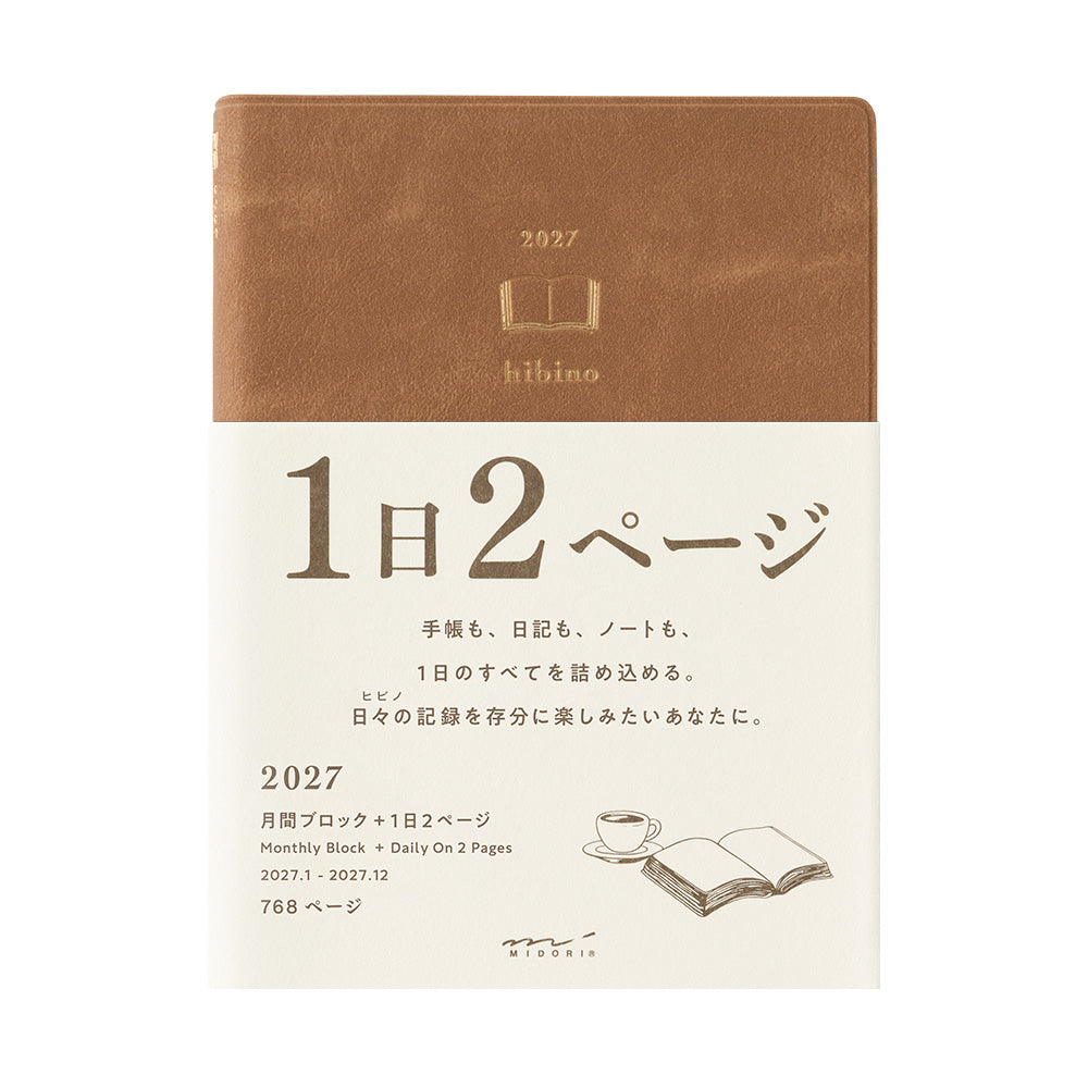 Midori Diary Hibino 2027 A6 Camel