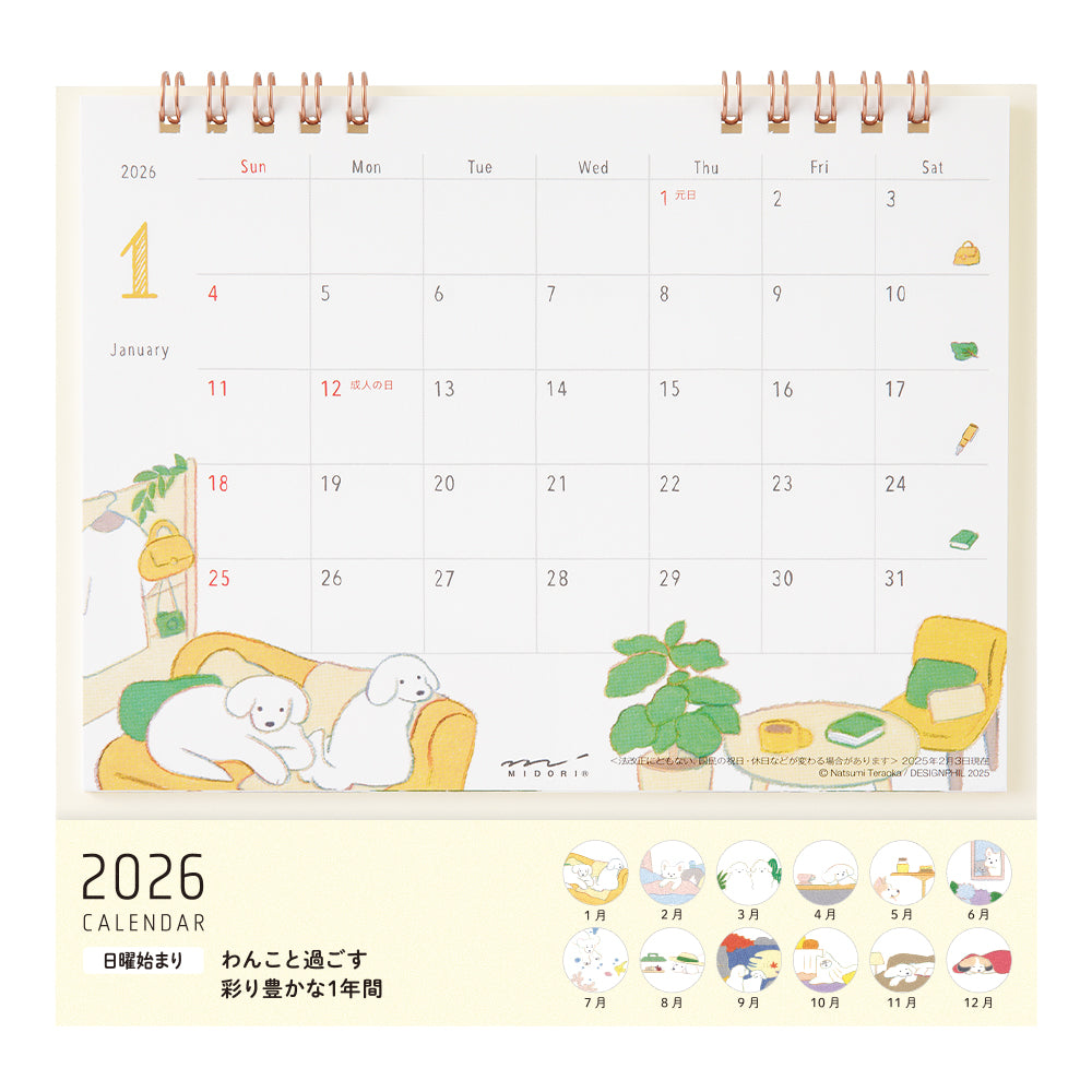 Midori Kalender 2026 Ring Dogs Medium