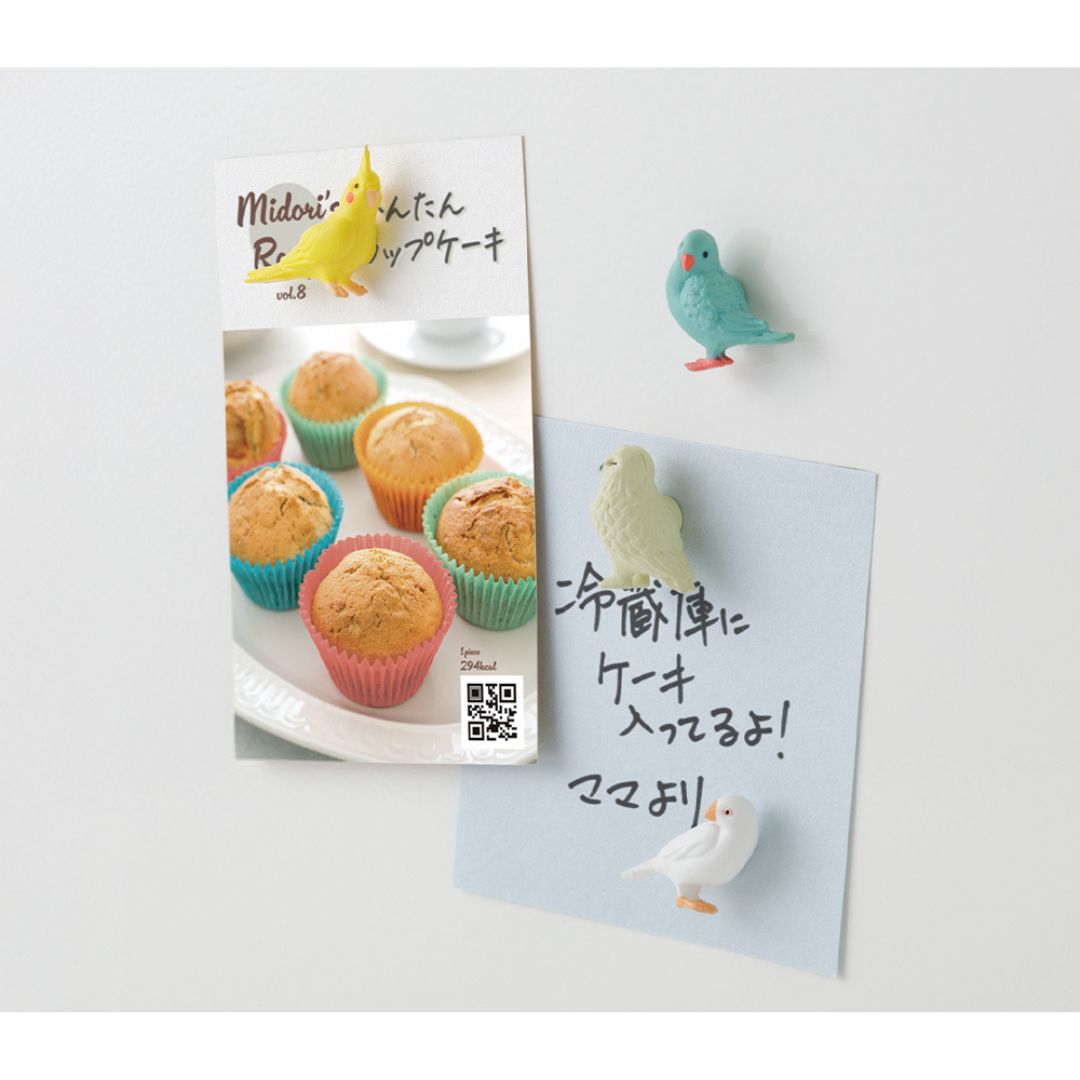 versier je koelkast met deze miniatuurmagneetjes van Midori Japan