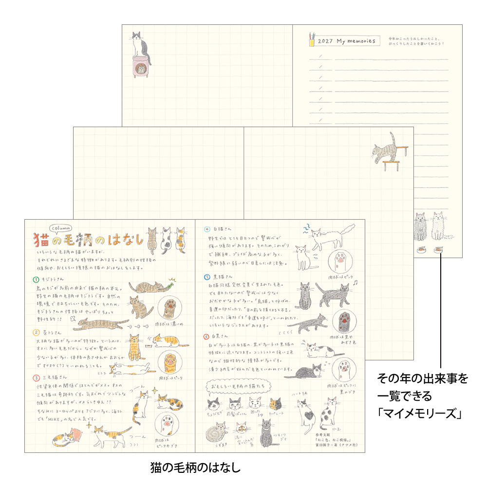 Midori Pocket Diary 2027 Mini Cat