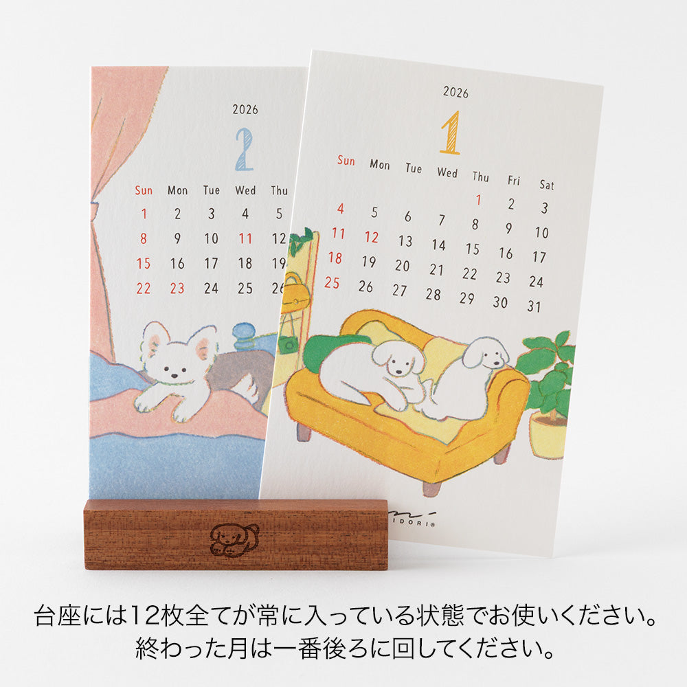 Midori Stand Kalender 2026 Dogs
