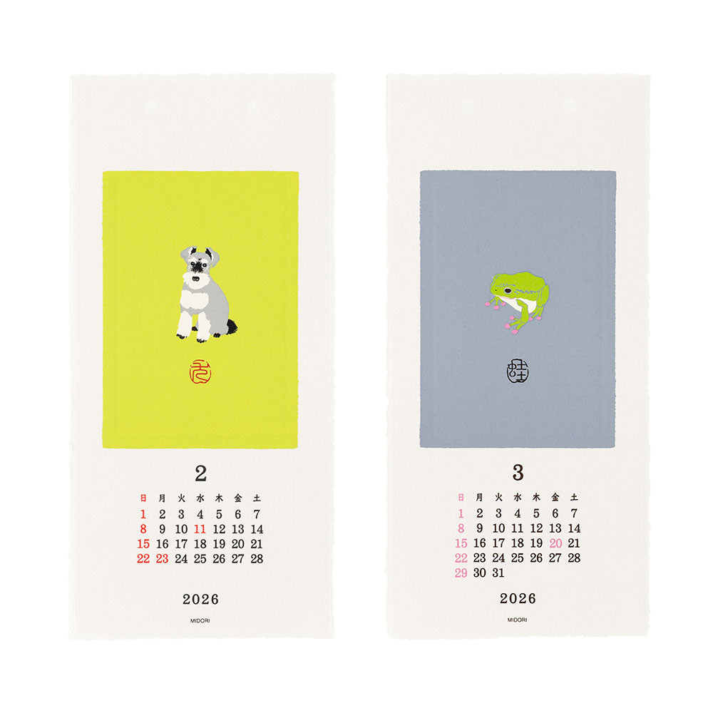 Midori Echizen Muurkalender 2026 Animal (S)