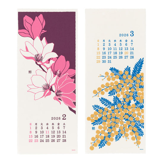 Midori Echizen Muurkalender 2026 Flower (L)