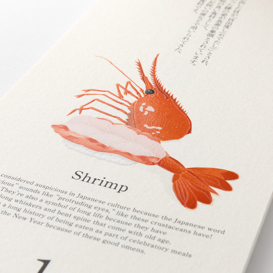 Midori Echizen Muurkalender 2026 Sushi