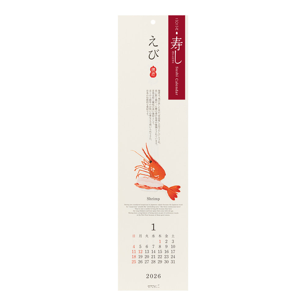 Midori Echizen Muurkalender 2026 Sushi