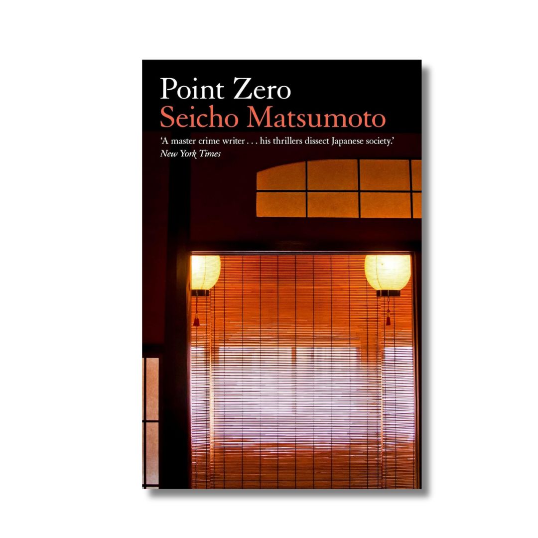 Point Zero - Seicho Matsumoto