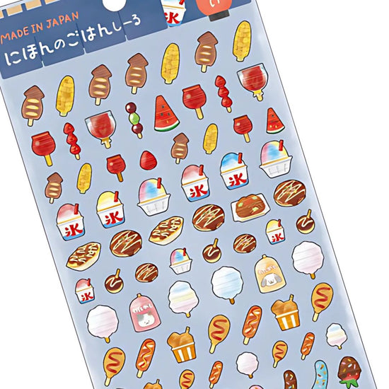 Diary Planner Stickers Japans Eten Festival