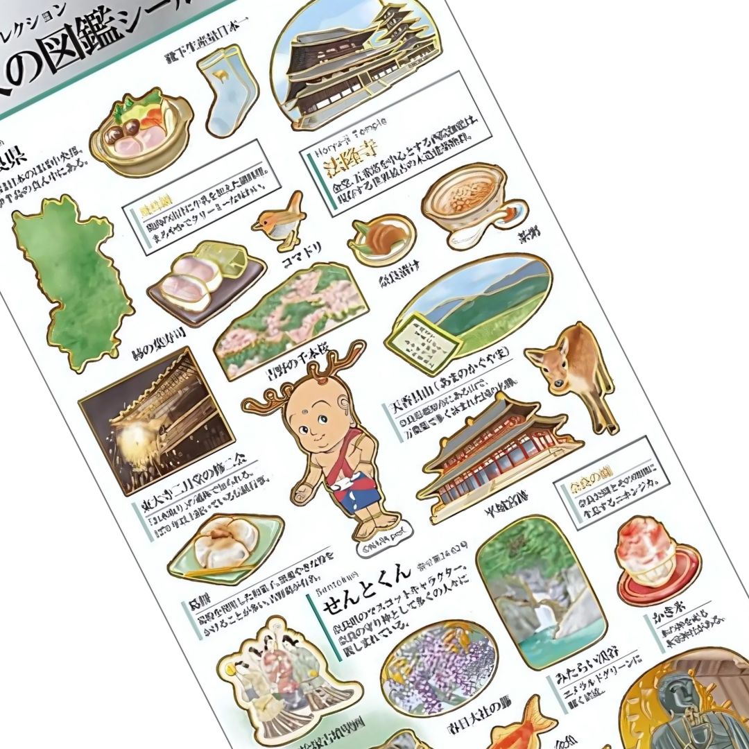 Sticker set met illustraties van Nara-herten, sushi en bekende tempels uit Nara, op een stickervel met zachte Japanse kleuren.