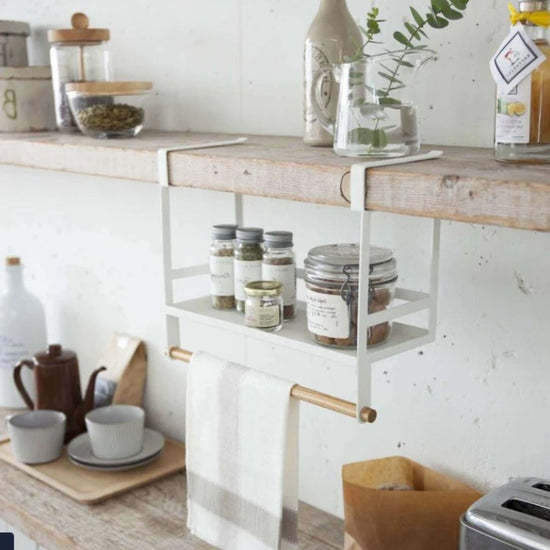 Yamazaki Hangrek voor kruiden