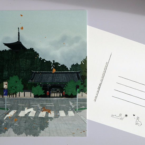 Leandra du Pau Illustration A5 Ku-Gatsu (September)