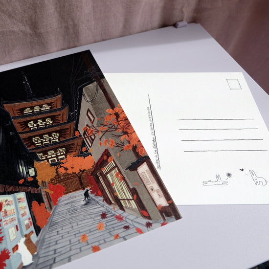 Leandra du Pau Illustration A5 Kyoto Pagode