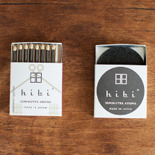 Hibi 10 minutes aroma Japanse cypress