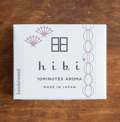 Hibi 10 minutes aroma Japanse sandalwood XL