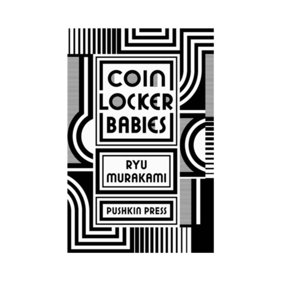 Japanse literatuur coin locker babies Murakami Ryu