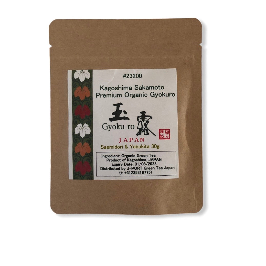 Biologische sencha Gyokuro Sakamoto-5 sterren