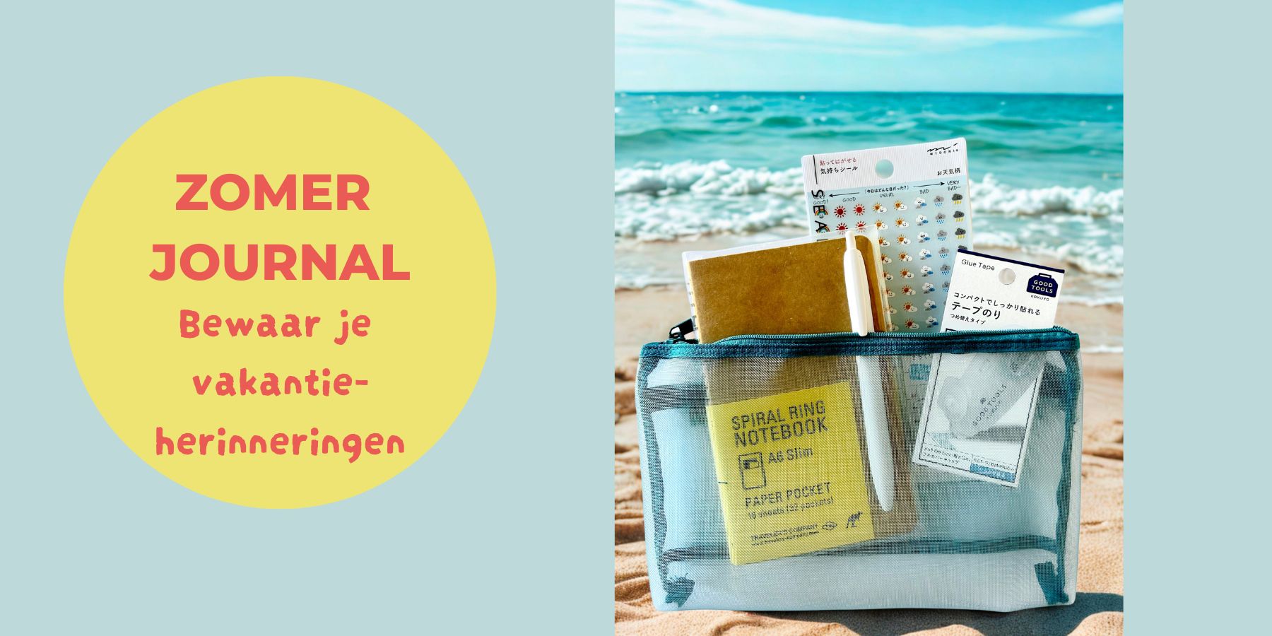 Japanse notitieboeken voor de zomer
