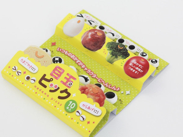 Bentobox accessoires