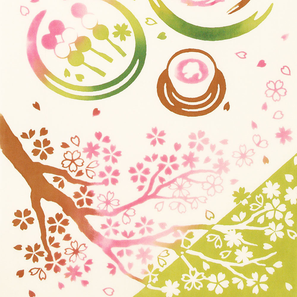 Sakura Cadeaus