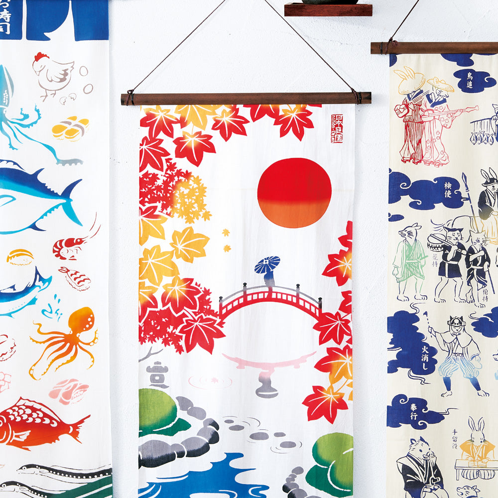 Japanse Woonaccessoires