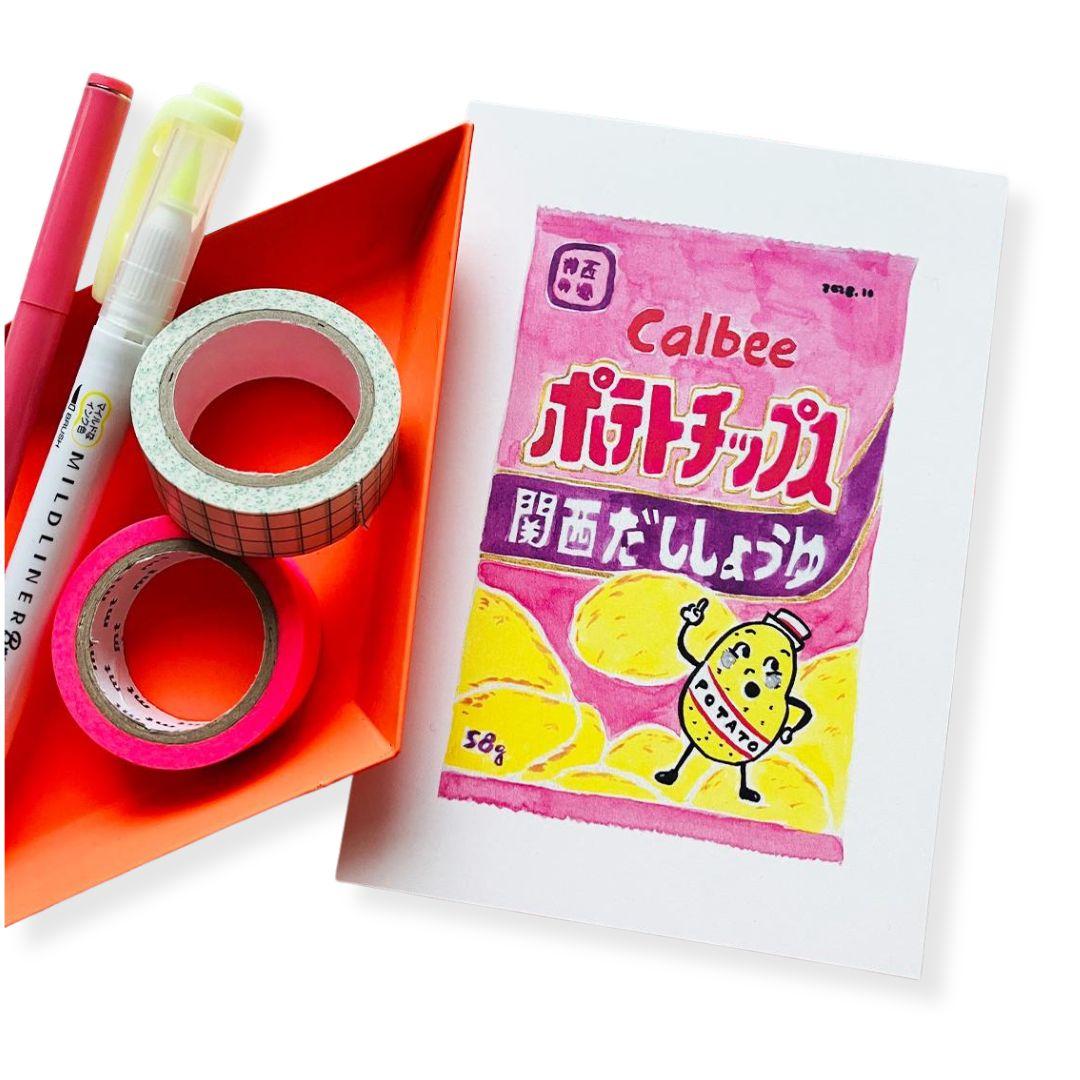 Japanse Wenskaart Calbee Chips- Melina Pecharki