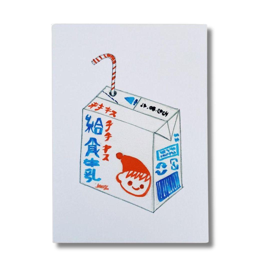 Japanse Wenskaart Milk Pack - Melina Pecharki