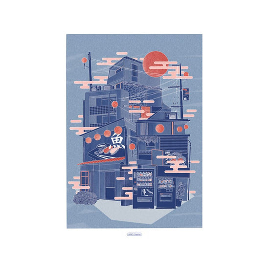 Ano A3 Print Machizukuri