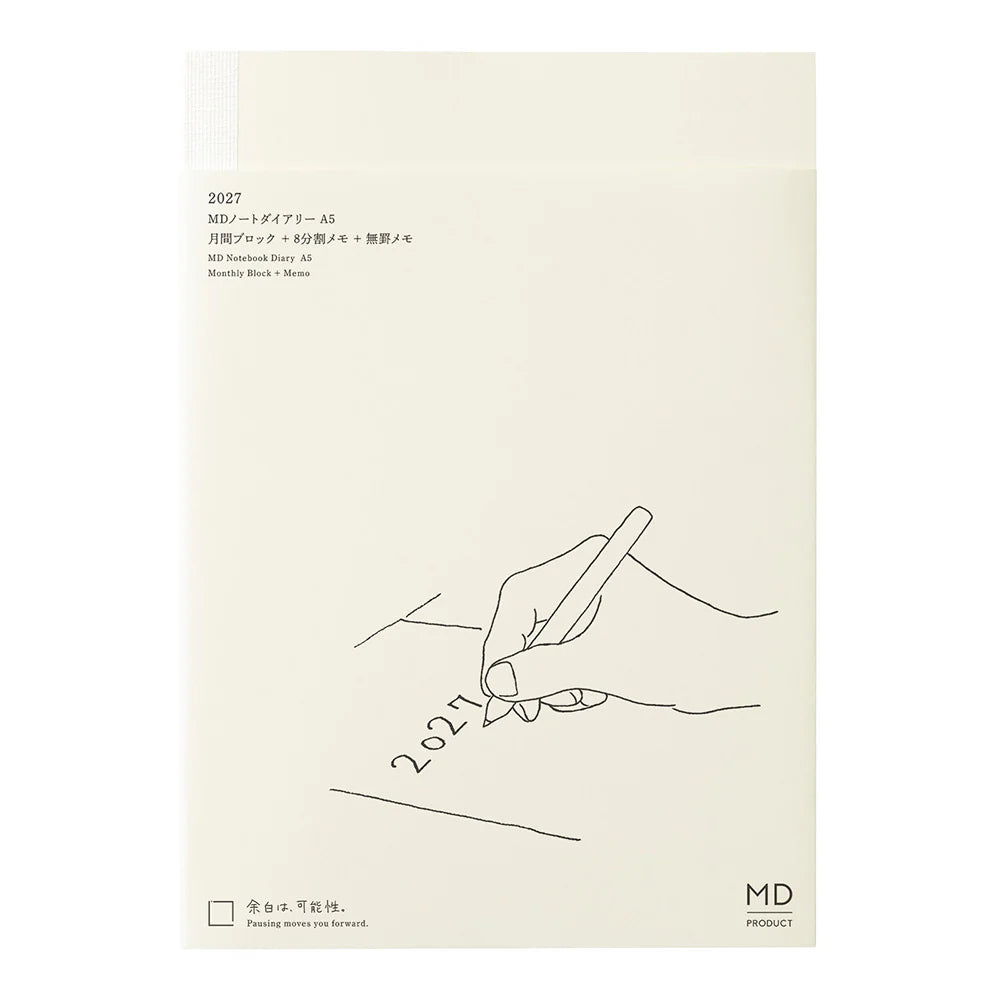 MD Notebook Diary 2027 A5