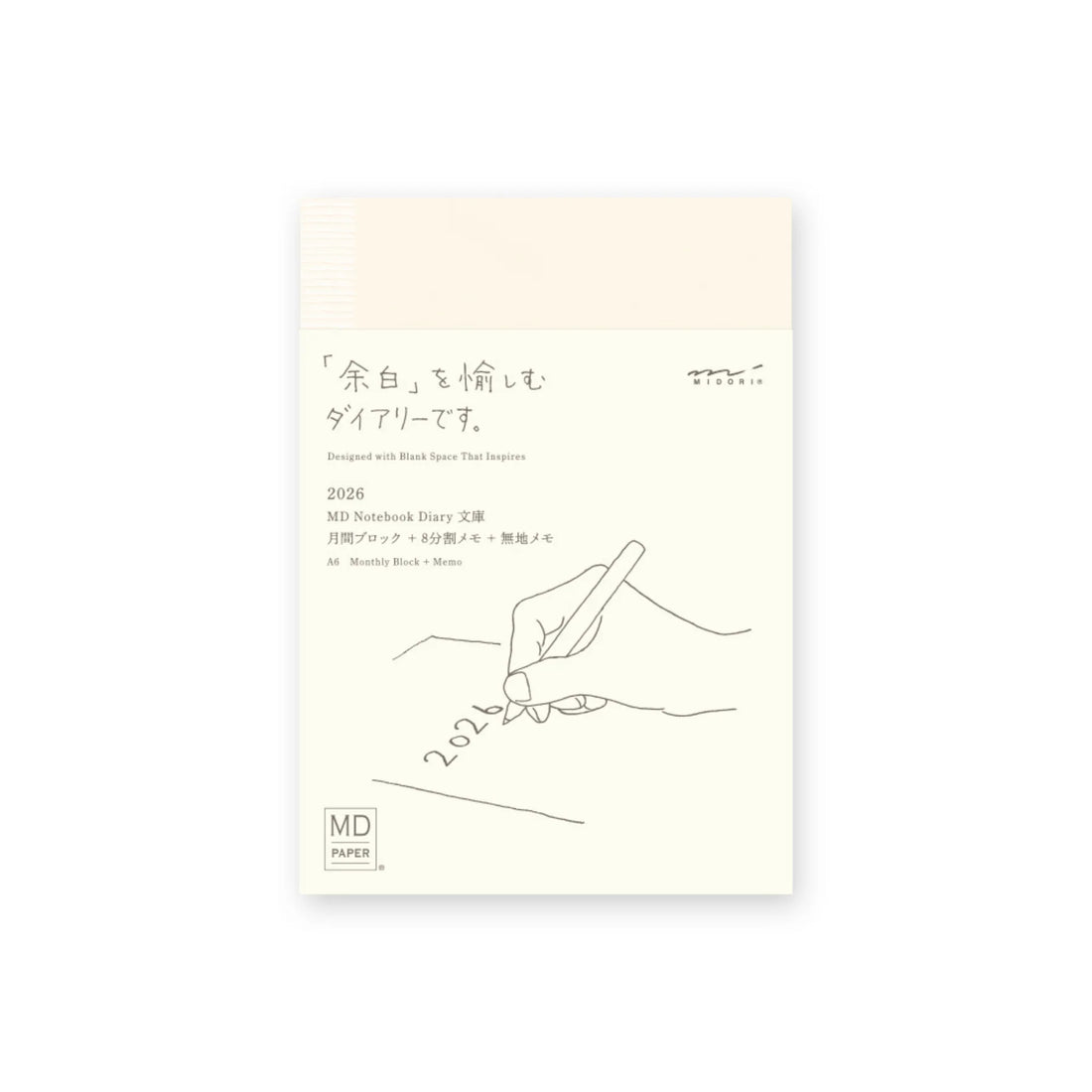 MD Notebook Diary 2027 A6