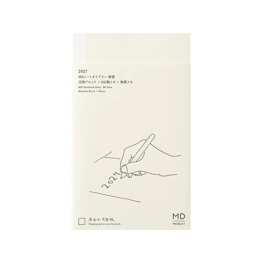 MD Notebook Diary 2027 B6 slim