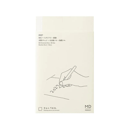 MD Notebook Diary 2027 B6 slim