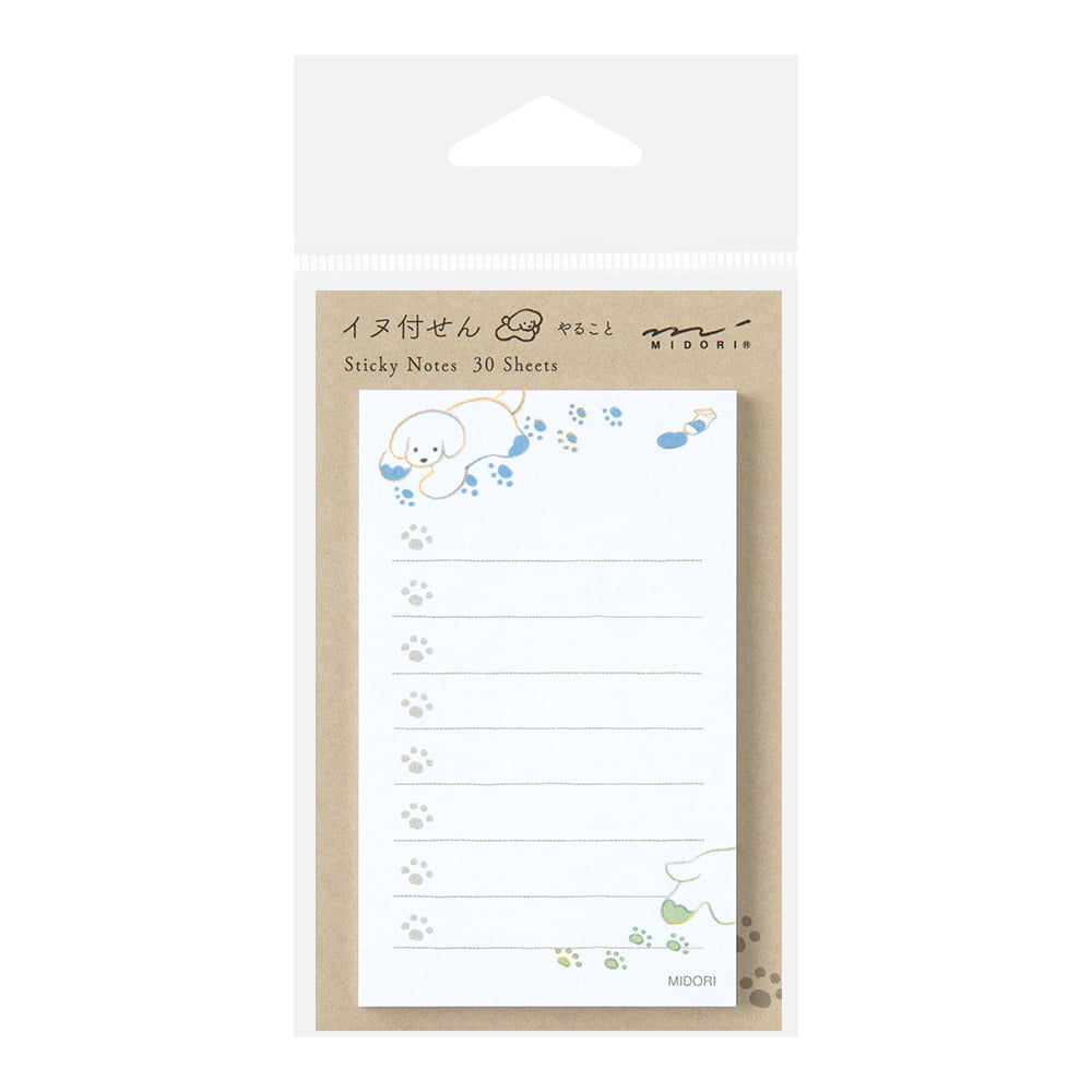 Midori Sticky Notes To-Do Dog White