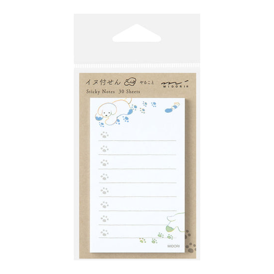 Midori Sticky Notes To-Do Dog White